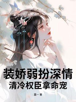 他会说英语和汉语用英语怎么说