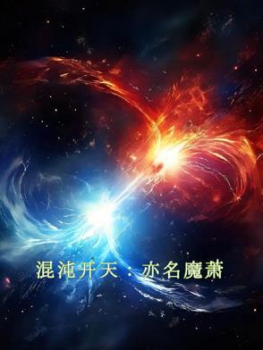 用英语怎么说?