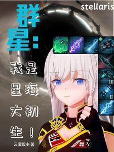 你的选择是by