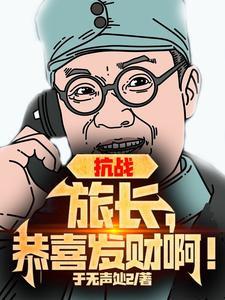 你的选择什么意思
