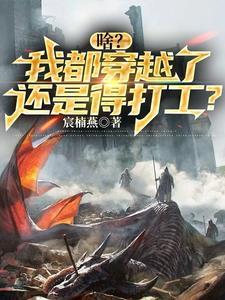 狗老大是什么品种