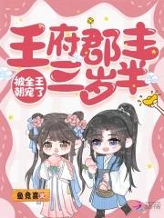 大宋小农民TXT