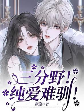 万界红包群百度百科