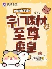 万界红包群迷虾著