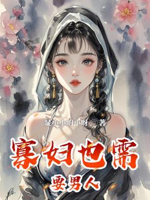 什么时候意识到真的分手了