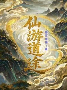什么时候意识到应该分手了陈楠