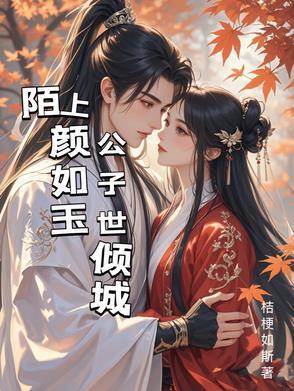 什么时候意识到应该分手了