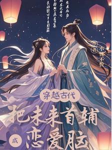 什么时候意识到该分手了