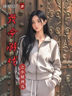 我有桃花寄长安