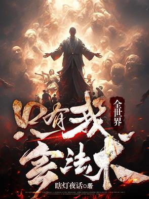 桃花马上请长安55