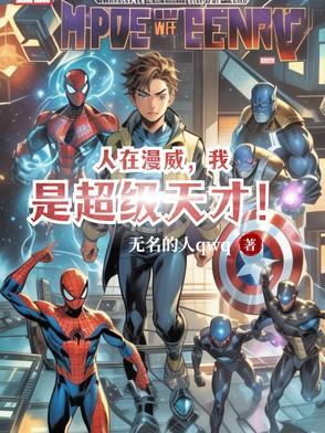 谈恋爱不如当学