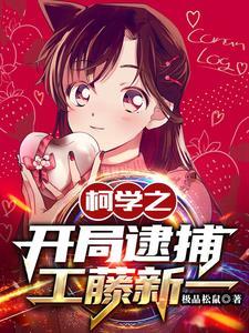 每天都在缺功德txt
