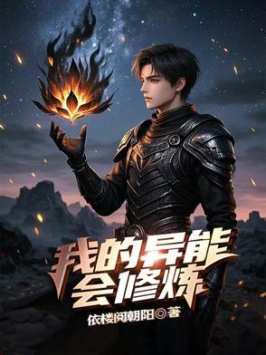 替婚是门技术活全文免费阅读