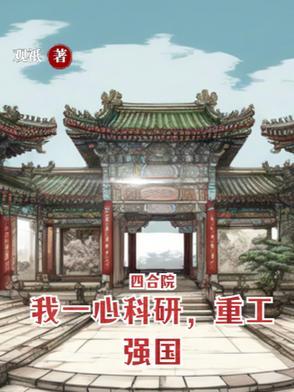 剧本怎么写