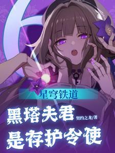 剧本素材库