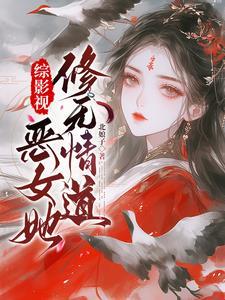剧本写作格式与范本