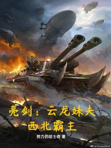 剧本编辑器