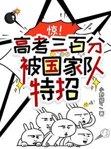 拯救我意思