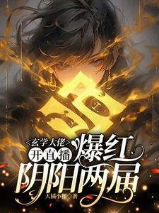 她情人节给我法发早安什么意思