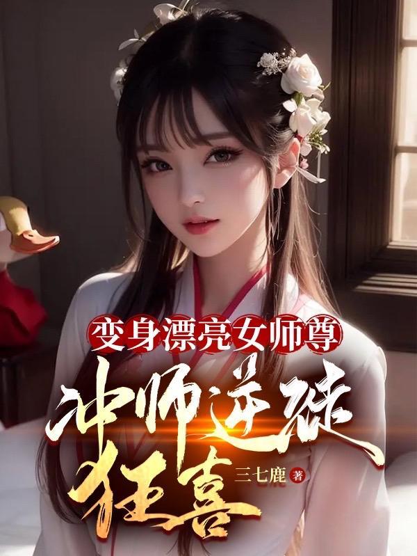 有哪个瞬间曾让你难以抑制的想哭知乎