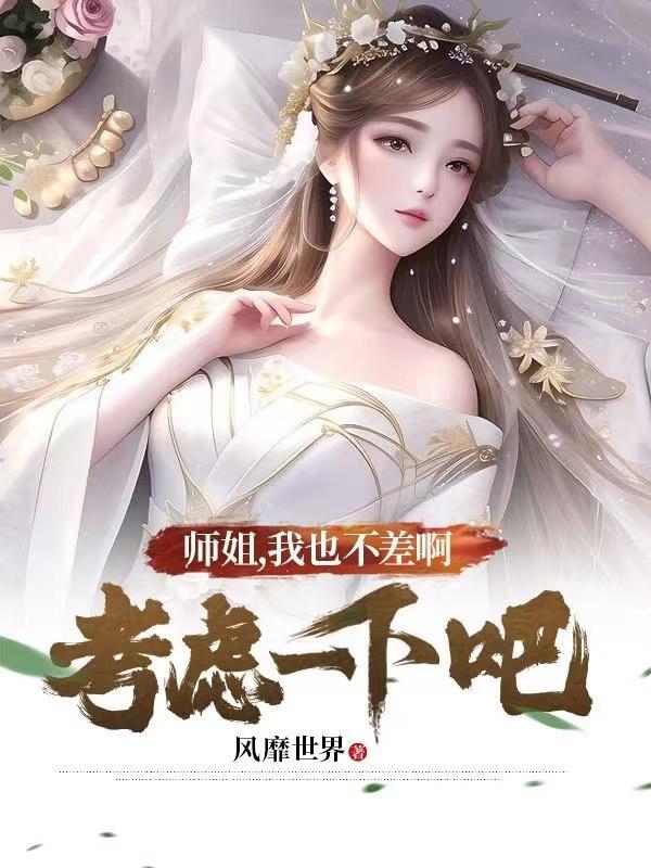 有没有让人瞬间就哭的