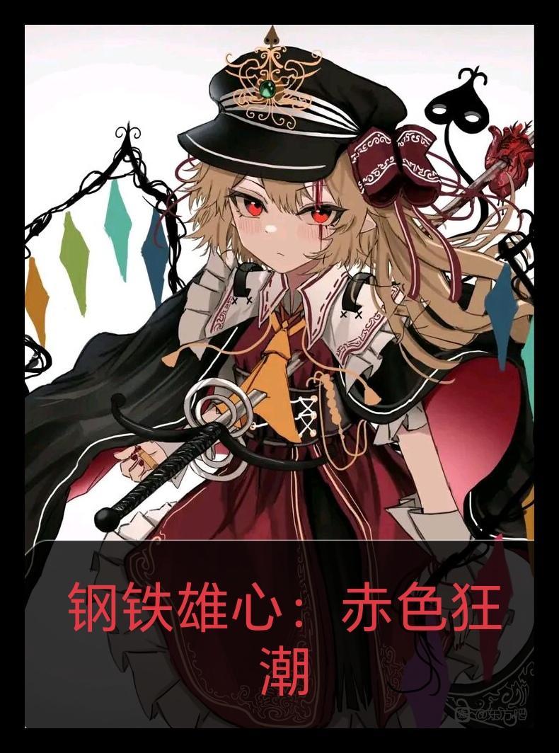 兄弟