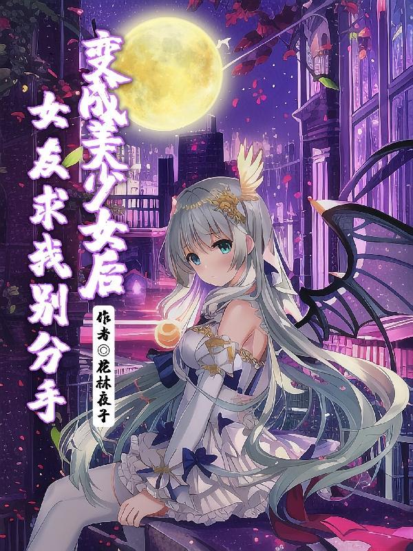 保险代理人的坏处