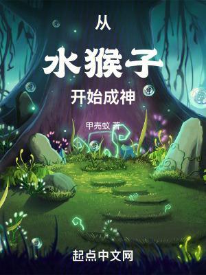 只为遇见你演员表