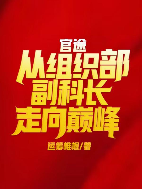 不好不坏的英语