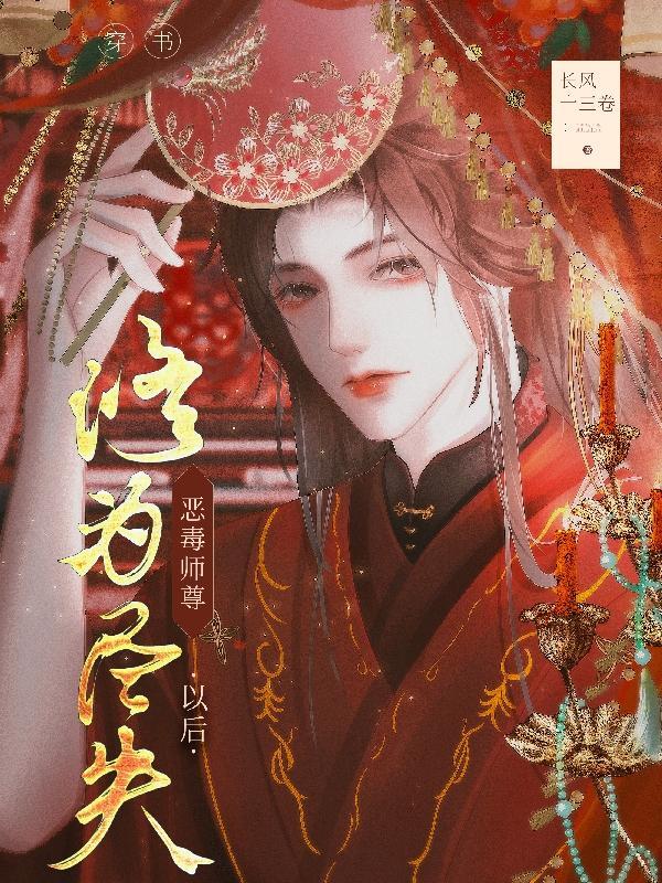 有没有被一句话伤了好久