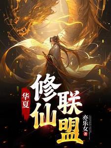 如熙的意思