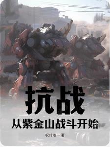 影帝是只猫
