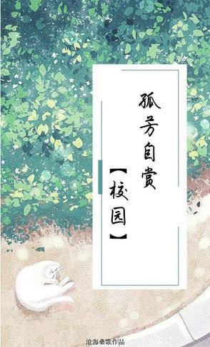 快穿之恶毒女配不恶毒免费阅读