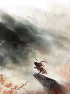 快穿之恶毒女配不恶毒txt