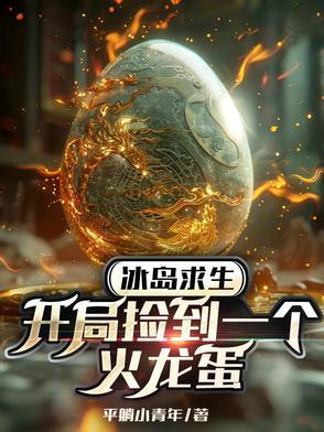 我偏执于你全文免费阅读