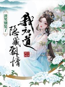 循循善诱的意思解释