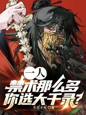 废土是什么类型的