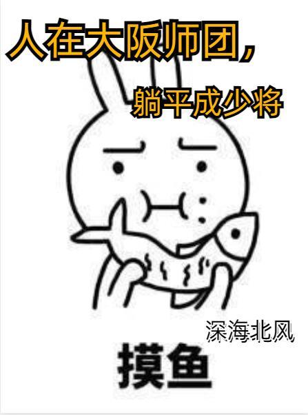 从崩坏开始的幕后视频万年风云