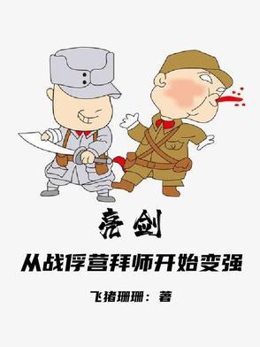 算刑期吗?