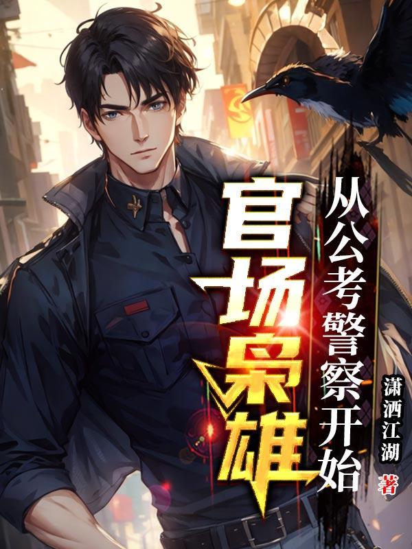 迟来的深情不值钱是什么意思