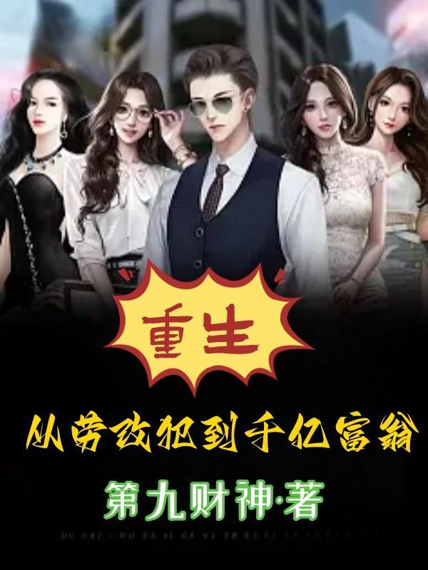 情不自禁说出我爱你