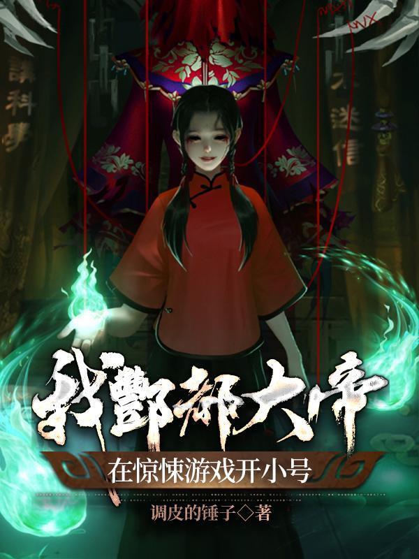 天地不和什么意思