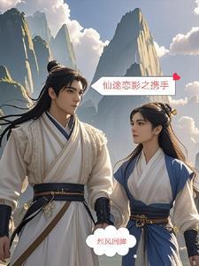 六宫凤华全文免费阅读笔趣阁