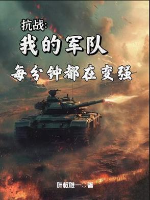 青春期2