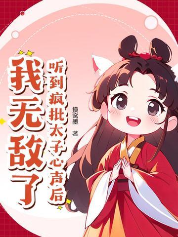 怎样慢慢的不喜欢一个人