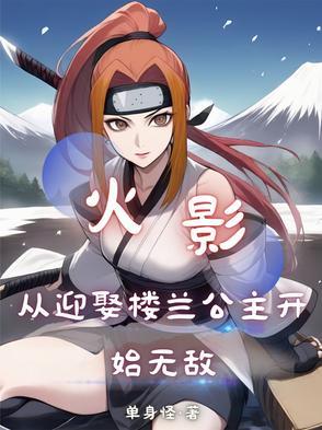 官居一品陆炳是谁杀的