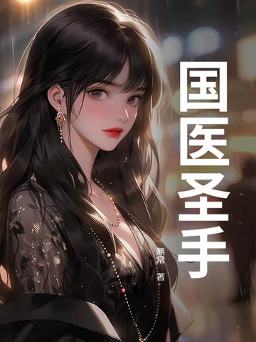 其实我真的超有钱免费阅读