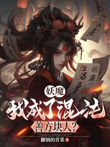 七侠传