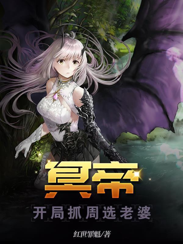 叶麟林皓雪的故事免费阅读最新2032