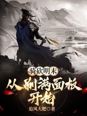 站住别动用英语怎么说
